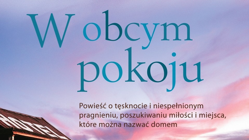 Galgut