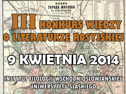 wersja duza konkurs4