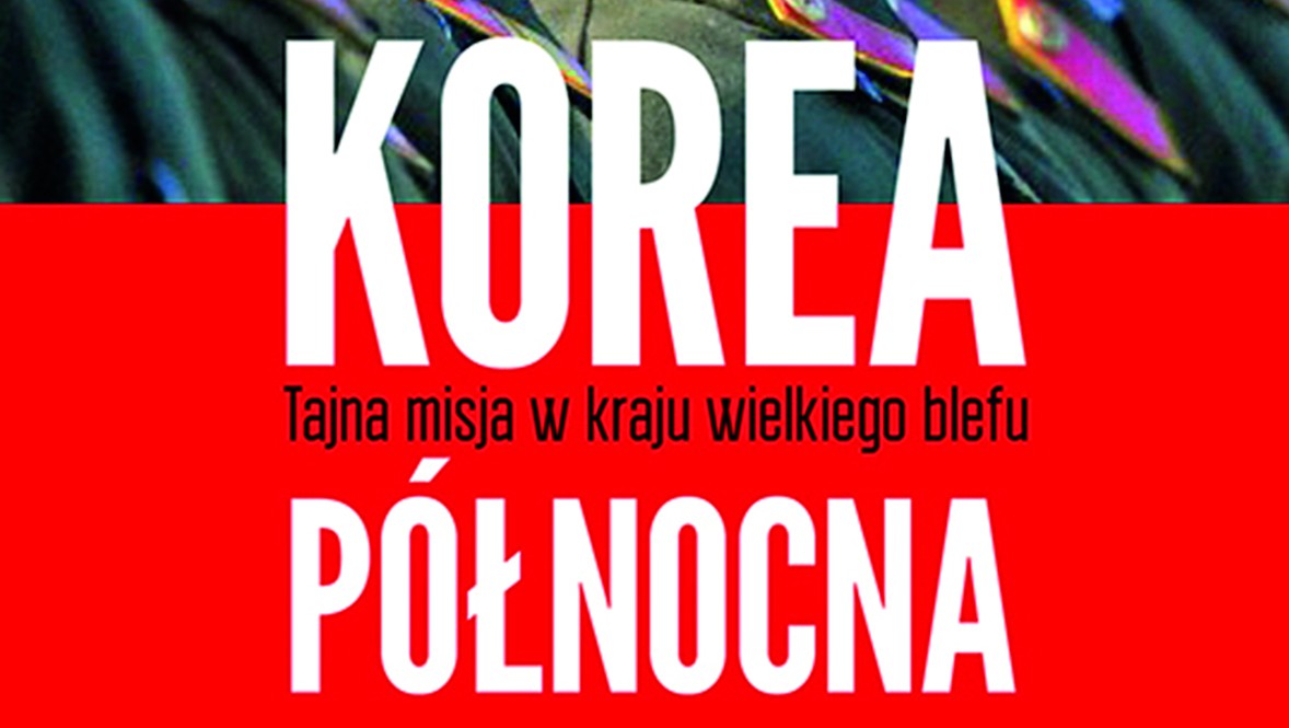 Sweeney_Korea