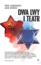 Dwa lwy i teatr